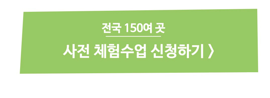 마인드 아뜰리에